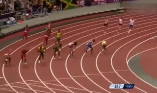 牙买加4x100 牙买加4x100