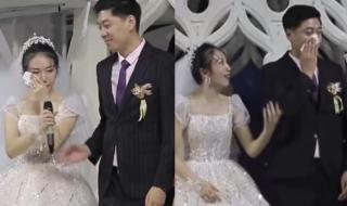 纸新娘电影 纸新娘电影